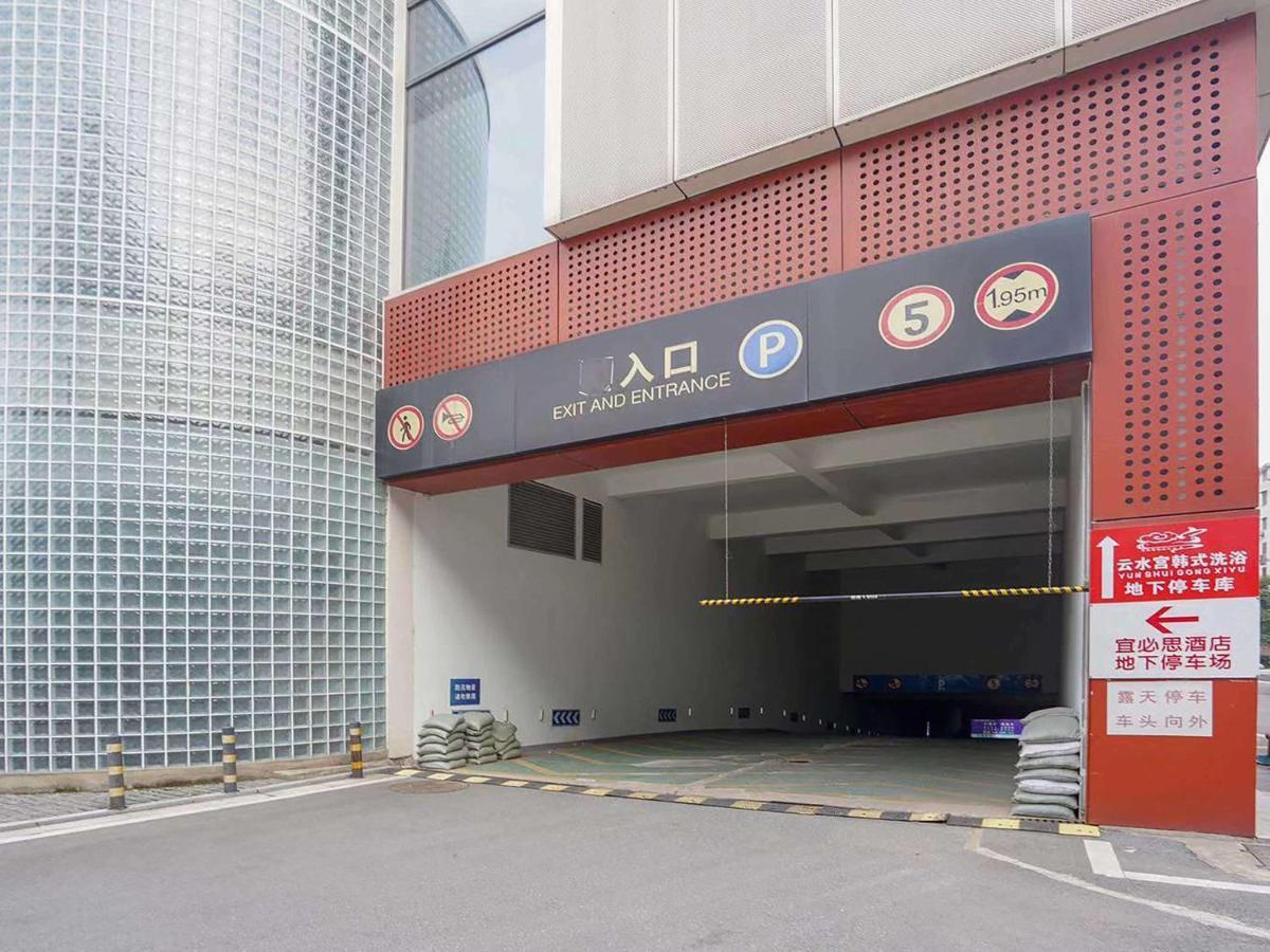 Ibis Chuzhou 1912 Hotel Exterior foto